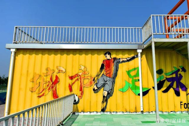 亚运会-中国女篮大胜蒙古55分 小组赛首战告捷